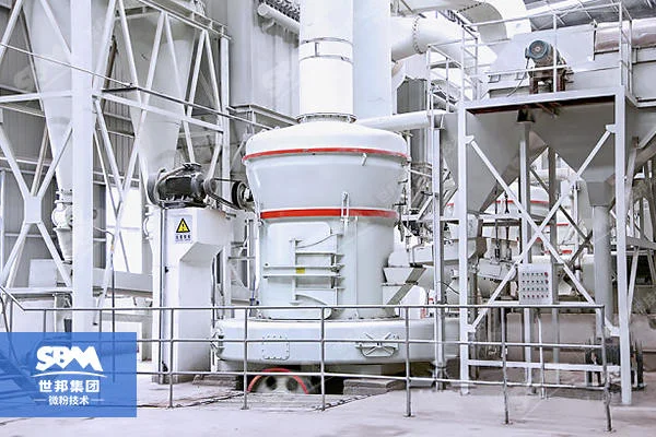 What is the function of the multi-head classifier in the CLUM ultra-fine vertical powder grinding mill of SBM Group?