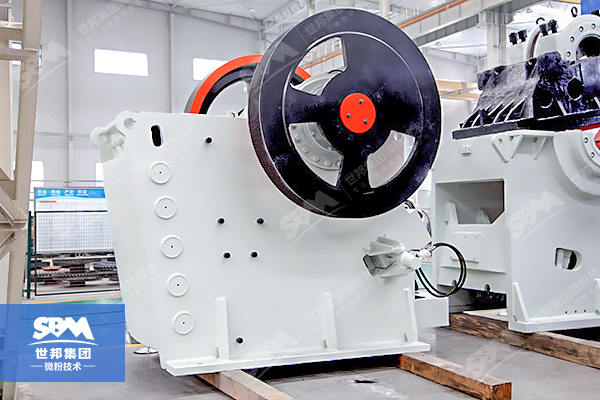 PE Jaw Crusher