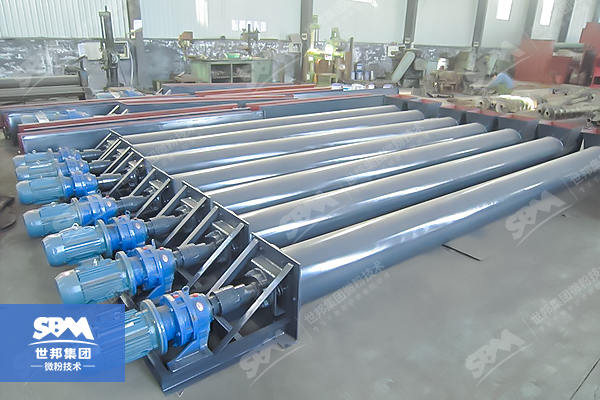 LS Screw Conveyor