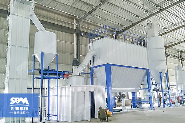 micro powder grinding mill