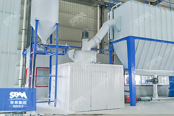 HGM Series Stone Powder Making Machine