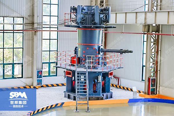 Barite Ultrafine Vertical Roller Mill