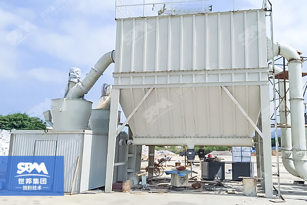 Albite Ultrafine Grinding Mill