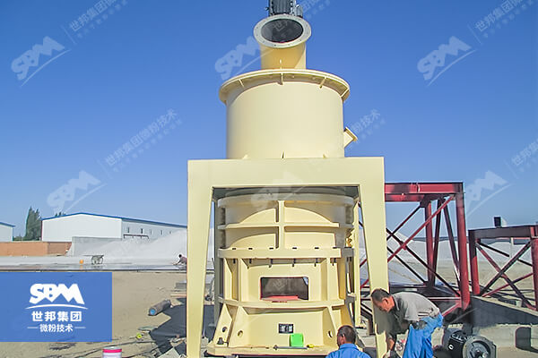 SBM Ore Ultrafine Grinding Mill