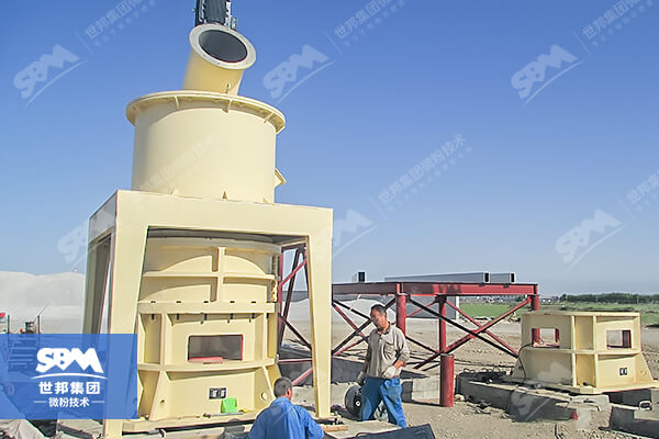 Máquina para fabricar polvo de piedra