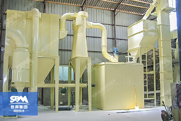 fine grinding mill