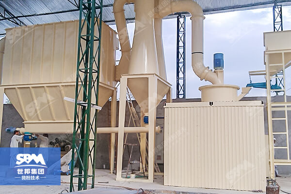 Calcite Ultrafine Grinding Mill