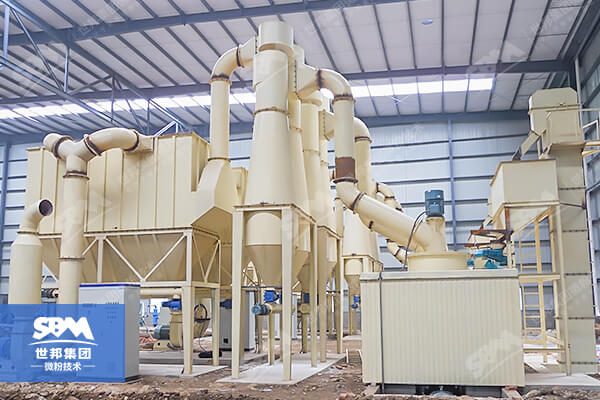 Máquina para fabricar polvo de piedra
