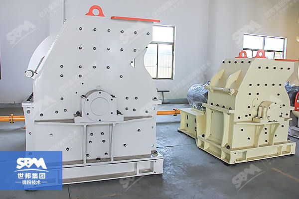 PC Hammer Crusher