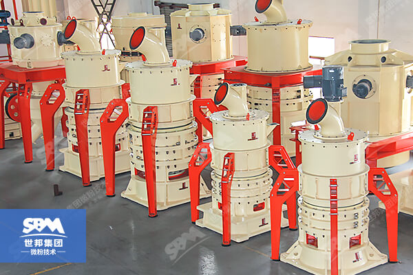 Micro Powder Grinding Mill