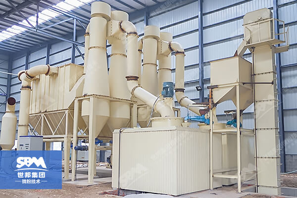 Limestone Ultrafine Grinding Mill