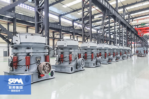 Fluorite Fine Powder Grinding Mill