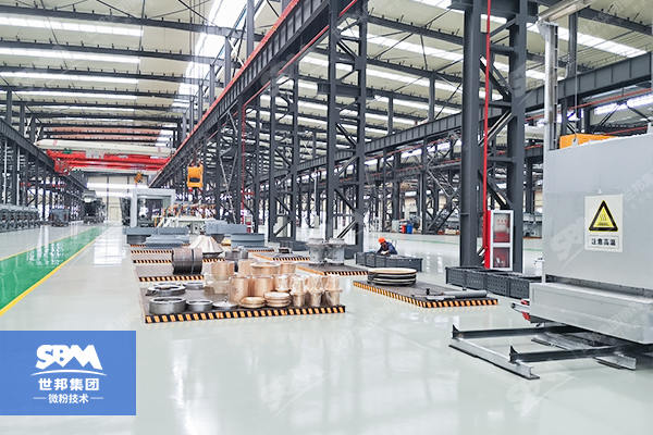 Ultrafine Glass Powder Making Machine