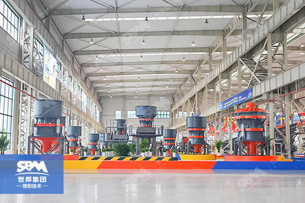 Ultrafine Glass Powder Making Machine