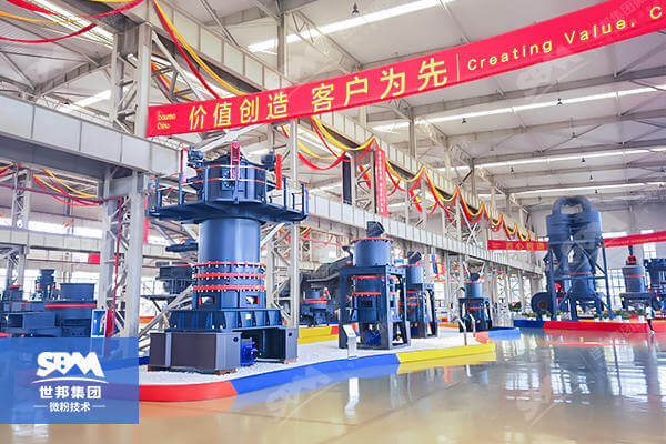 Illite Ore Industrial Grinding Mill Machine