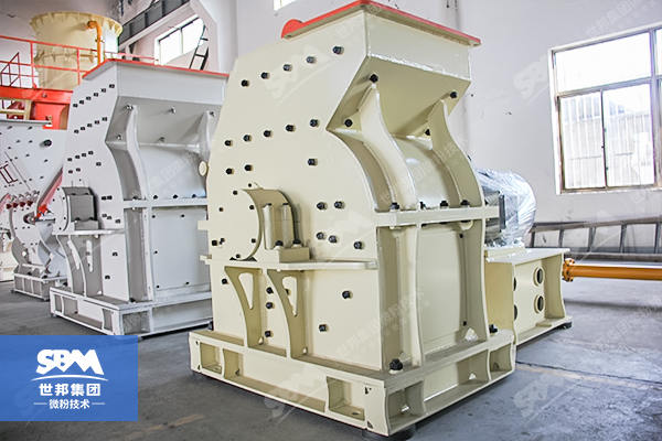 PC Hammer Crusher