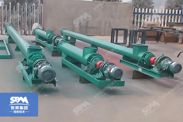 LS Screw Conveyor