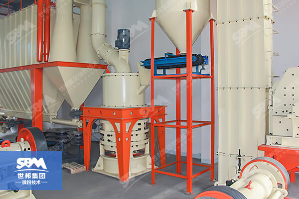 Micro Powder Grinding Mill