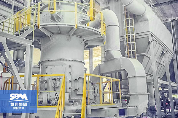 Activated Carbon Ultrafine Vertical Mill