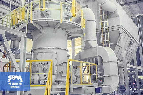 Light Calcium Superfine Vertical Mill