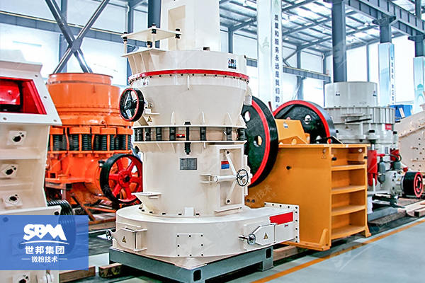 Sepiolite 80-600 Mesh High Pressure Suspension Roller Mill