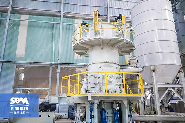 Quartz Ultrafine Vertical Mill