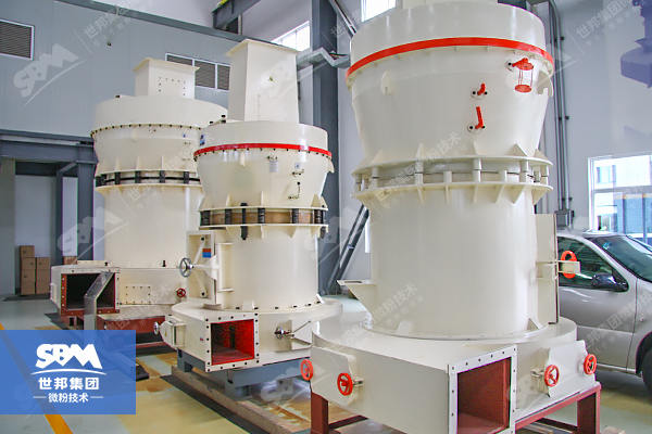 YGM High Pressure Grinding Mill