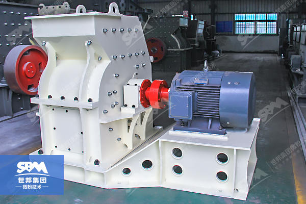 PC Hammer Crusher