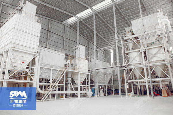 Vertical Roller Mill