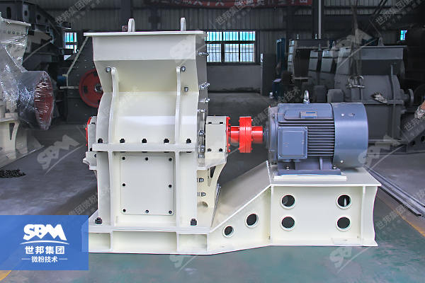 Rock clearance grinding machine