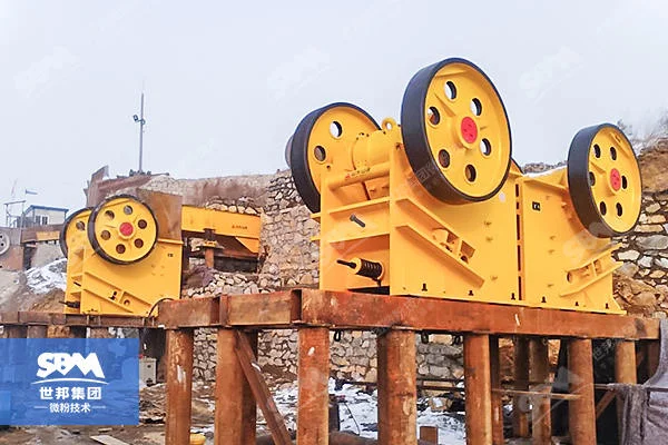 PEX Jaw Crusher