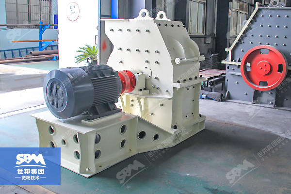 PC Hammer Crusher