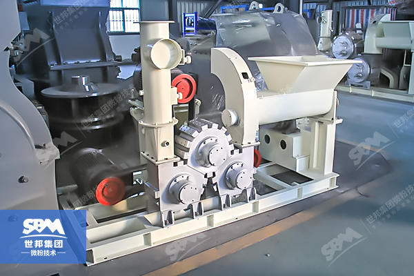 Powder Surface Modification Machine