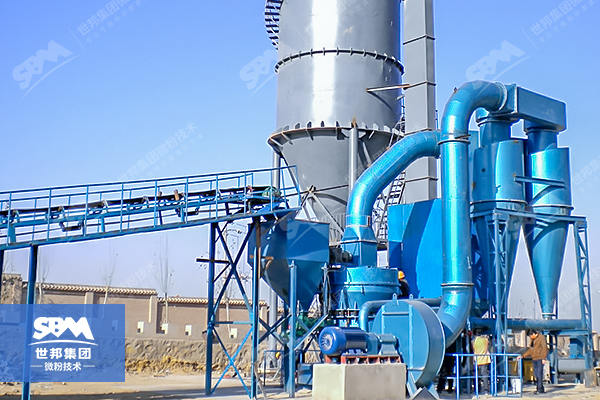 Sepiolite 80-600 Mesh High Pressure Suspension Roller Mill