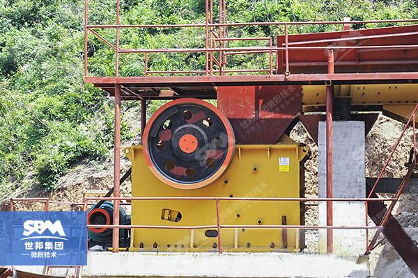 PEX Jaw Crusher