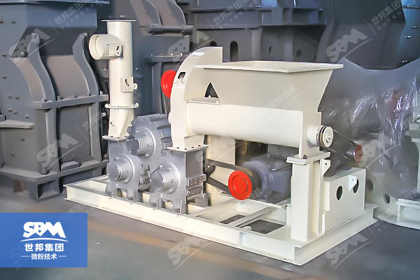 Powder Surface Modification Machine