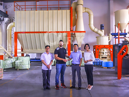 Vertical Grinding Mill