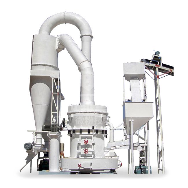 What are the types of industrial grinding mills?