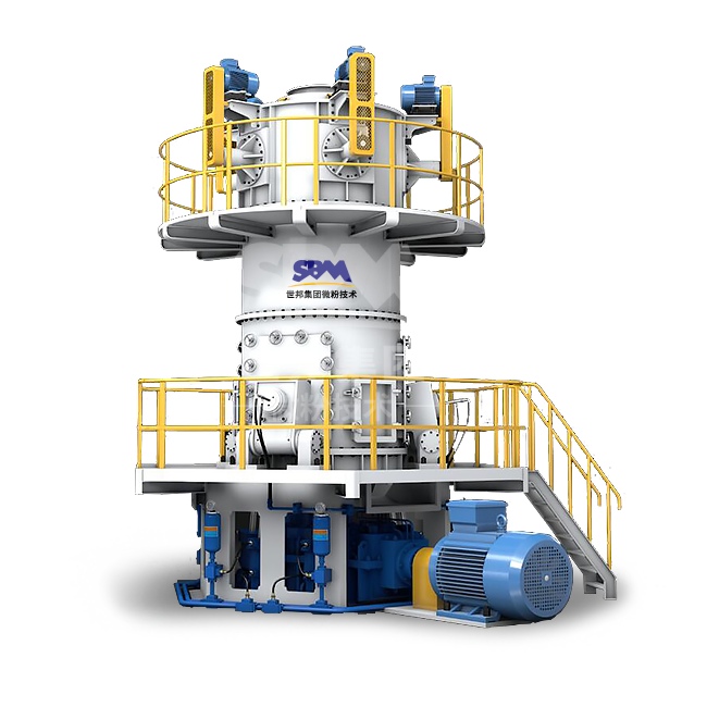 CLUM vertical roller mill