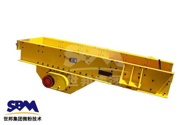 GZ Vibrating Feeder