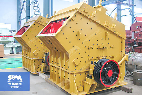 What are the advantages of impact crusher?