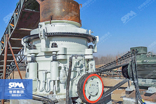 Cone Crusher