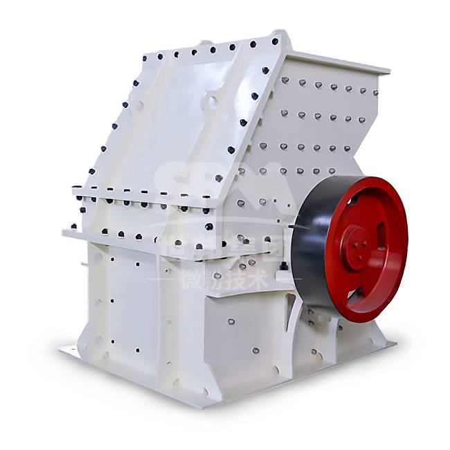 Barite Industrial Ultrafine Grinding Mill