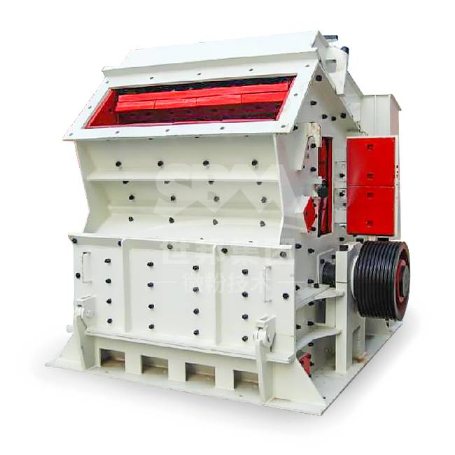 Basalt Stone Crusher Machine