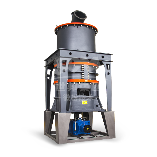 HGM Ultrafine grinding mill