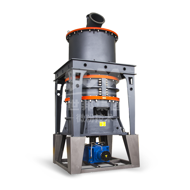 Chalk Micro Powder Mill