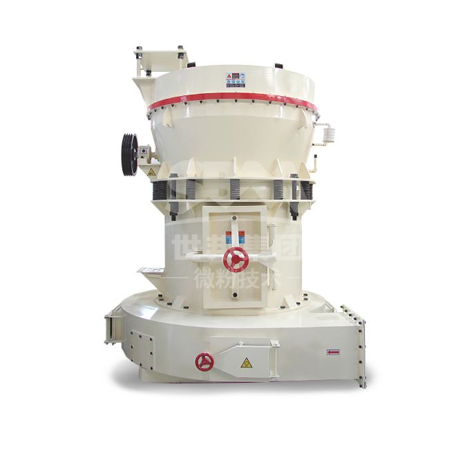 High-pressure suspension roller mill