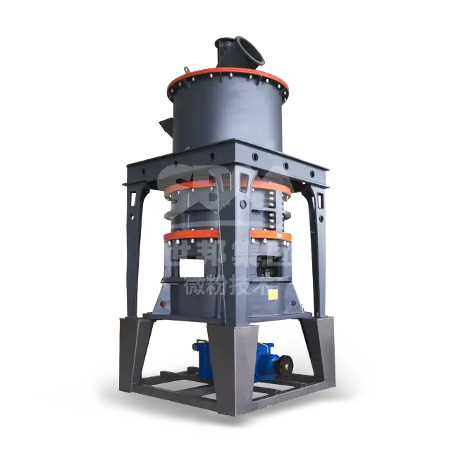HGM ultrafine grinding mill
