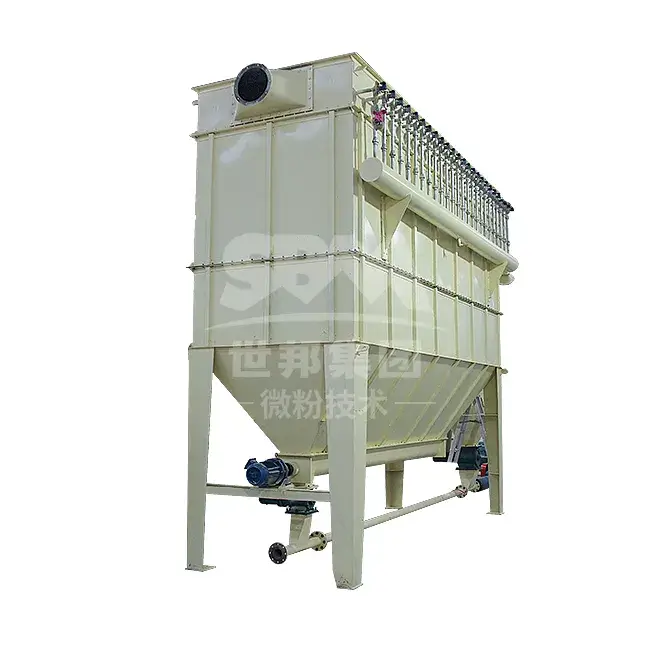 pulse dust removal system