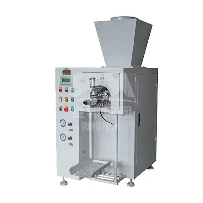 packing machine